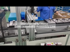 วิธีการเพิ่มผลผลิตของมอเตอร์ stepper?