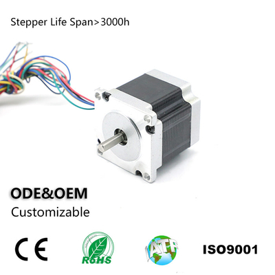 ซื้อ 57BYGH350A-001 Hybrid Stepper Motor 1.2 ขั้นตอนมุม 6 ลวดตะกั่ว 3.12V 2.4A 4.0Kg.Cm online manufacture