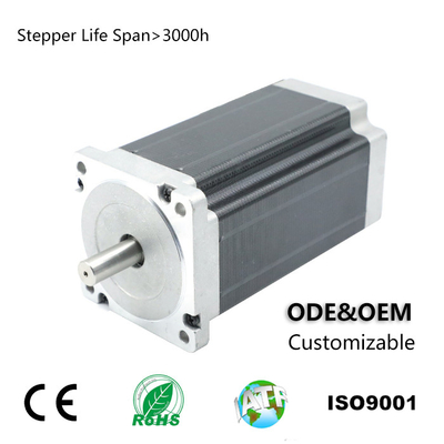 ซื้อ 85HS68-1404-001 4 ลวดตะกั่วไฮบริดสเต็ปเปอร์มอเตอร์ 1.8 ขั้นตอนมุม 5.6V 1.4A online manufacture