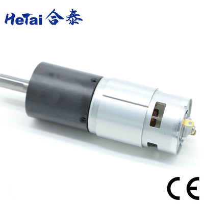 ซื้อ 42MM * 42MM Nema 17 Dc Brush มอเตอร์เกียร์ดาวเคราะห์ 24 V 5000 RPM online manufacture