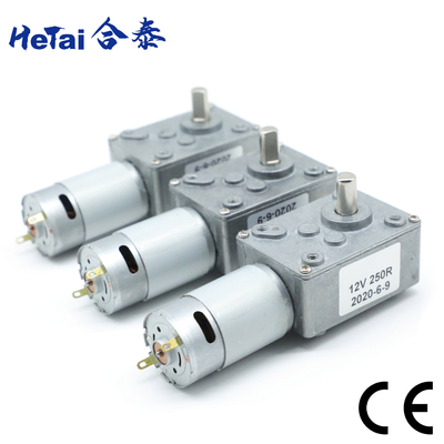 ซื้อ 24V DC Worm Gear เครื่องยนต์ กล่องเกียร์ลดแรงบิดสูงพร้อมตัวเข้ารหัส online manufacture