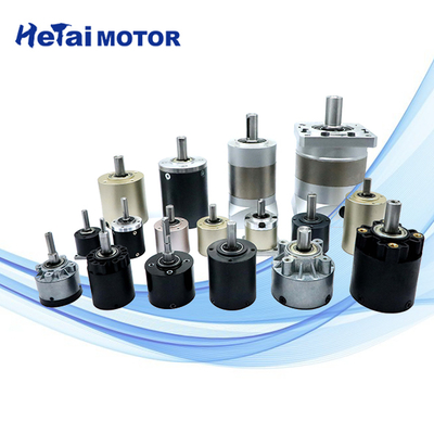 HETAI เกียร์บ็อกซ์ 22mm-65mm